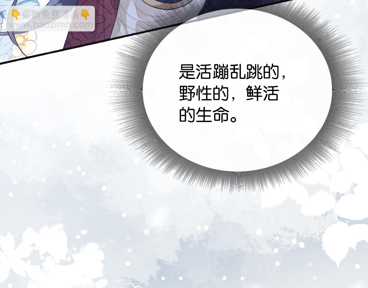 第131话 声声(1/3)-第135话