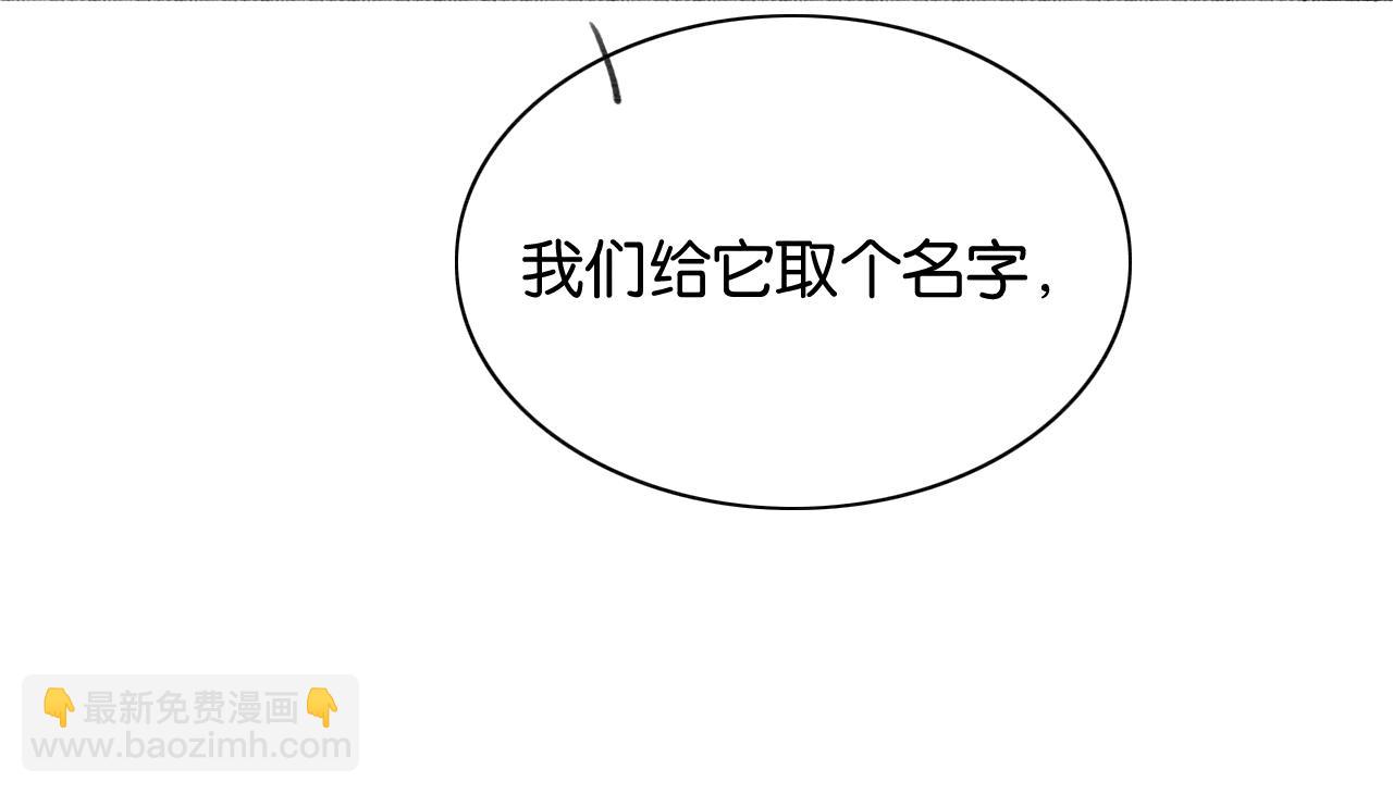 第131话 声声(1/3)-第135话