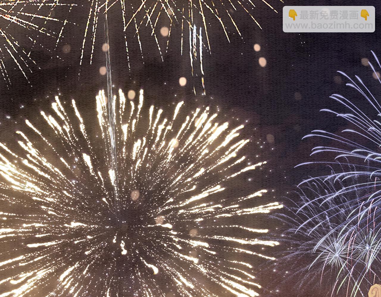 第133话 我等你很久了(1/3)-第137话