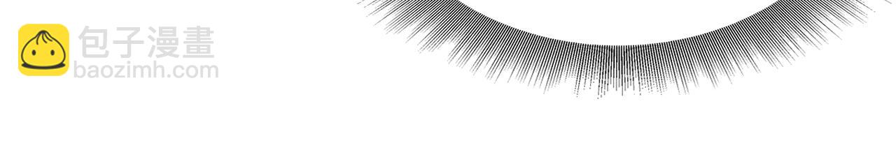 第133话 我等你很久了(1/3)-第137话