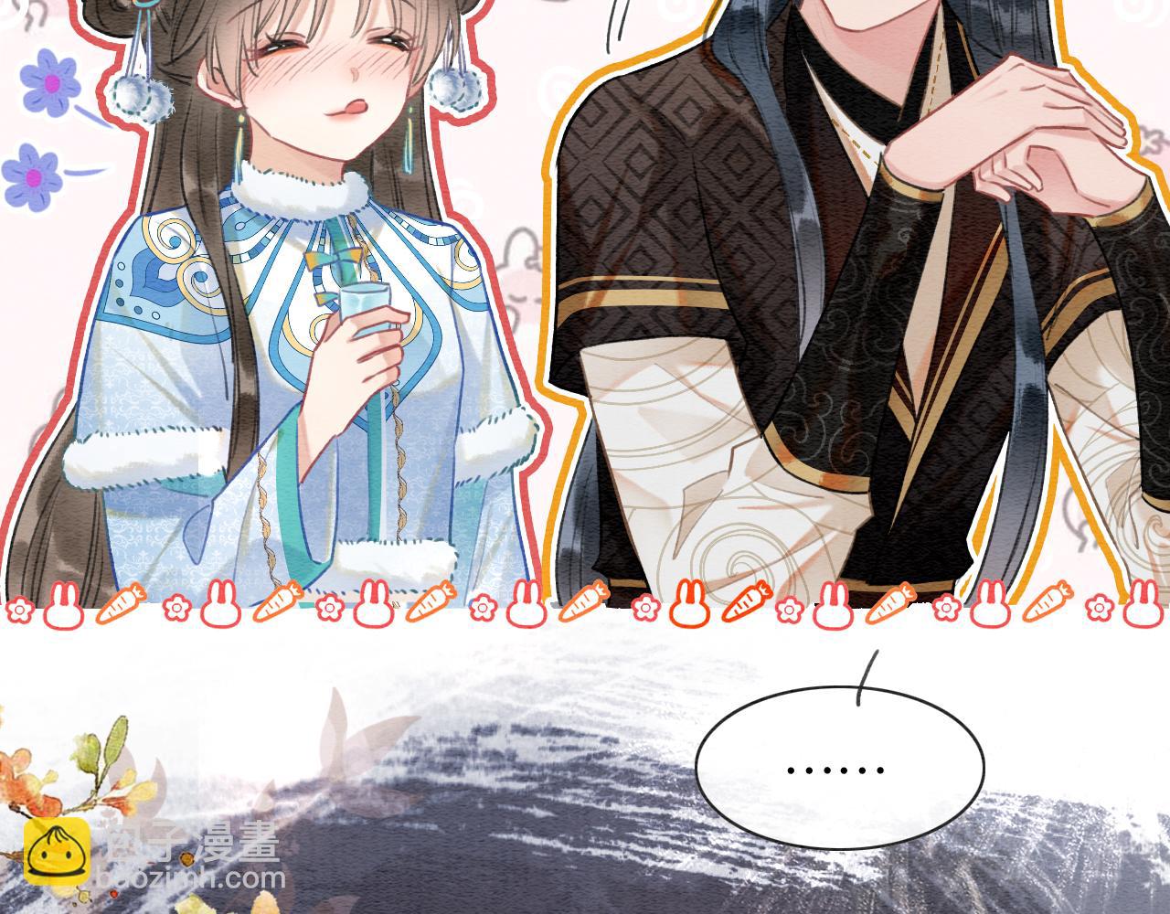 第133话 我等你很久了(1/3)-第137话