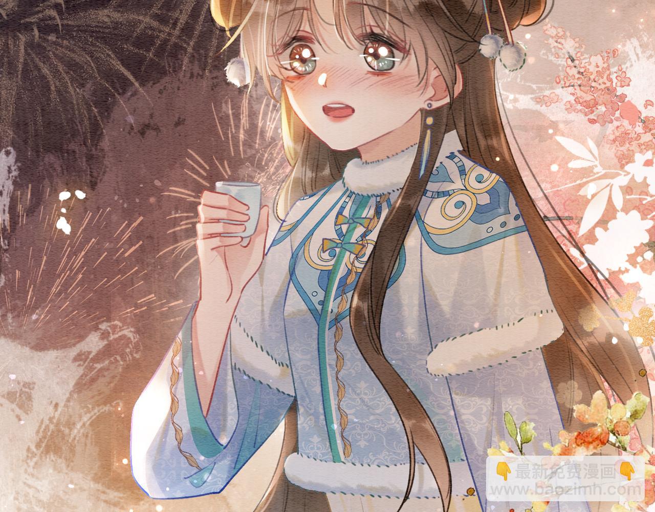 第133话 我等你很久了(1/3)-第137话