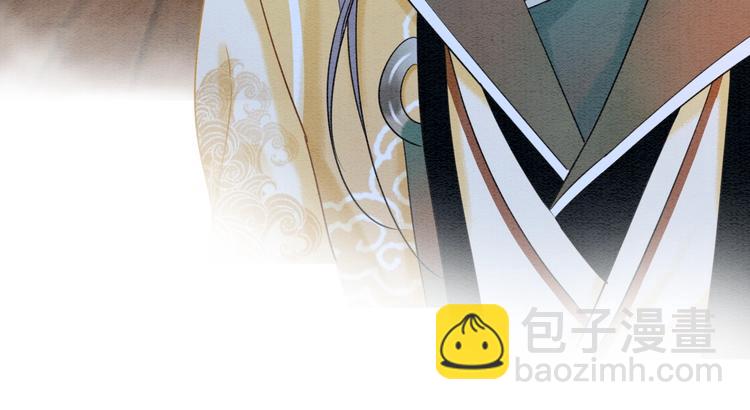 第13话 &ldquo;阴阳怪气&rdquo;的慕声~(1/3)-第15话