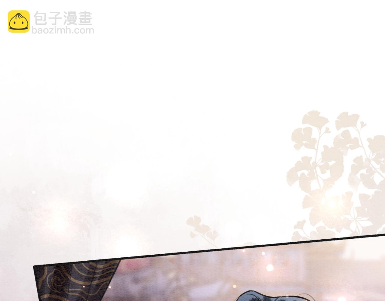 第136话 撒糖日常~(1/3)-第141话