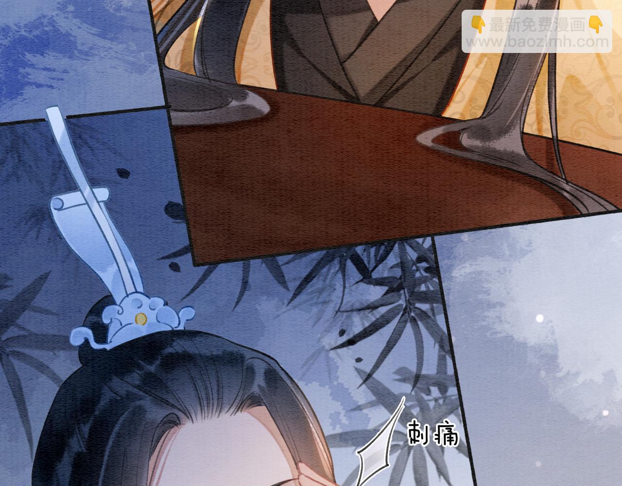 第136话 撒糖日常~(1/3)-第141话