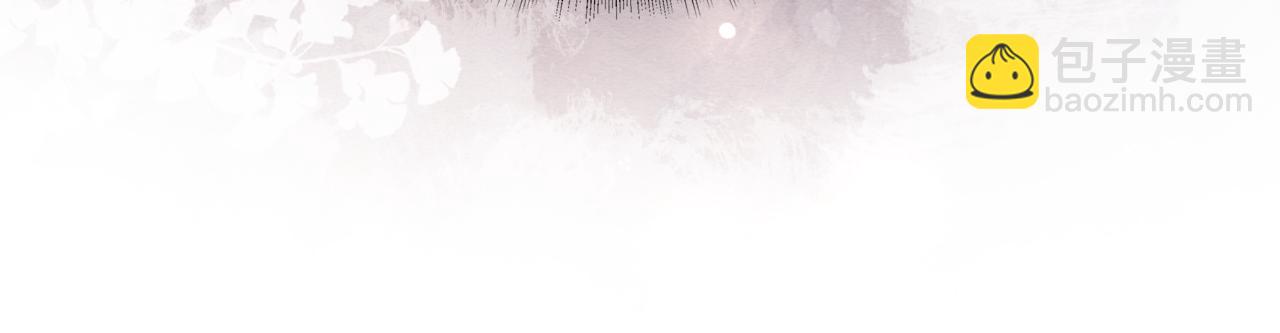 第136话 撒糖日常~(1/3)-第141话