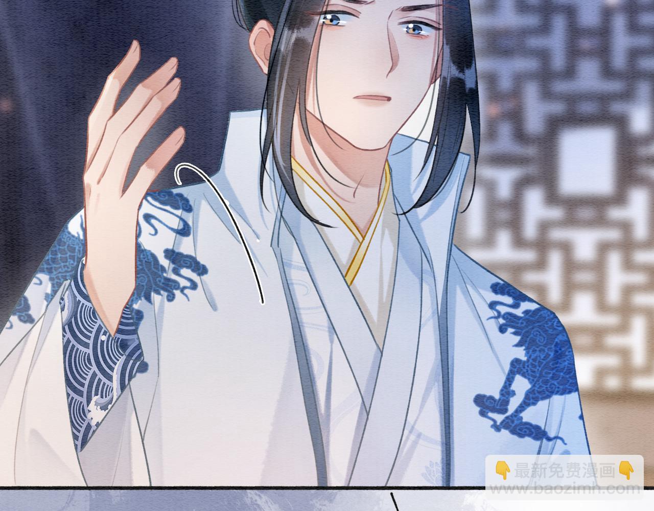 第136话 撒糖日常~(1/3)-第141话