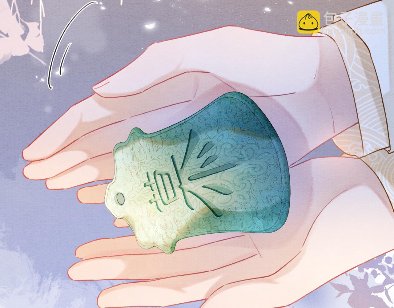 第136话 撒糖日常~(1/3)-第141话