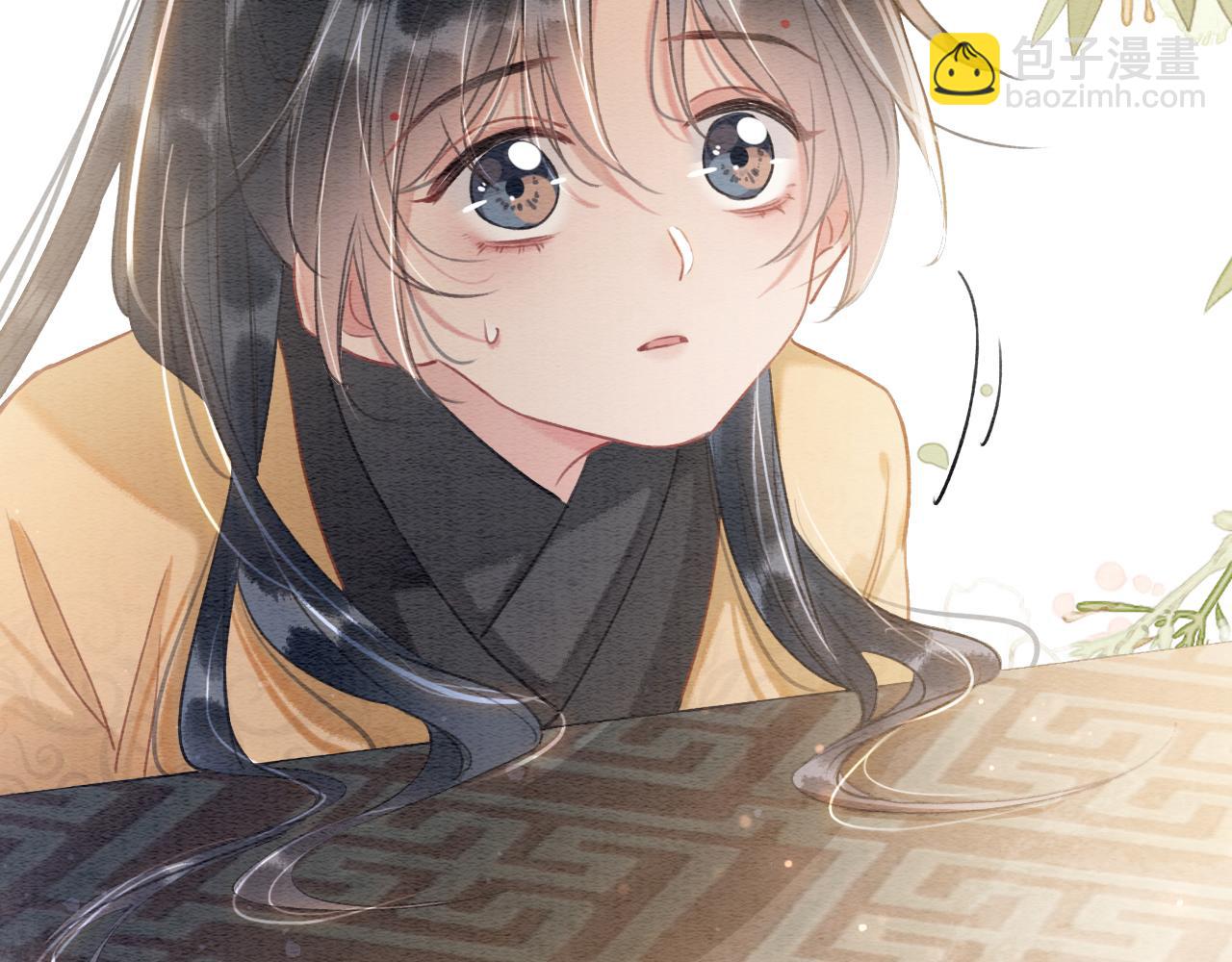 第136话 撒糖日常~(1/3)-第141话