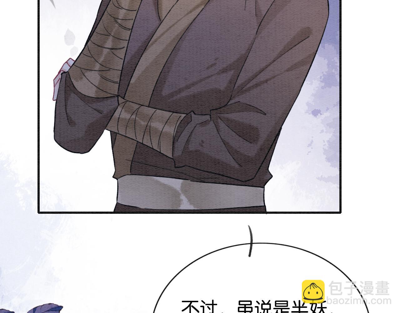 第138话 怨女附身(1/4)-第143话