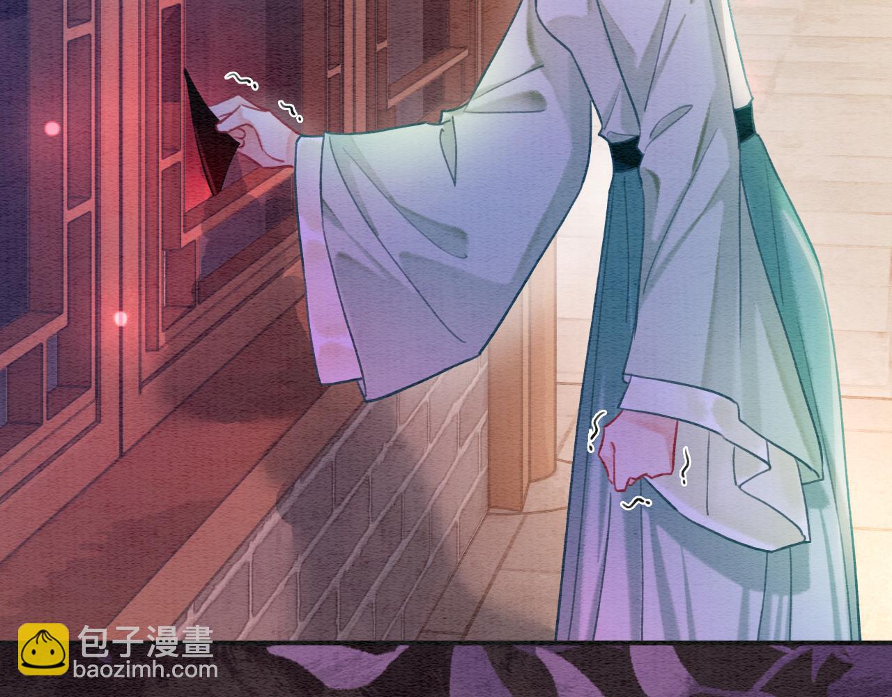 第138话 怨女附身(1/4)-第143话