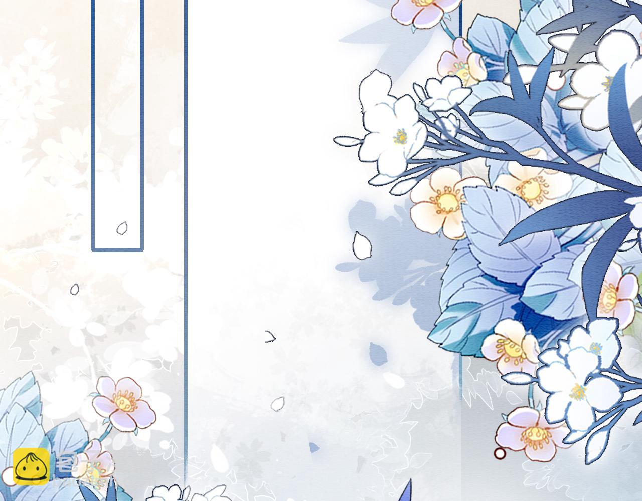 第138话 怨女附身(1/4)-第143话