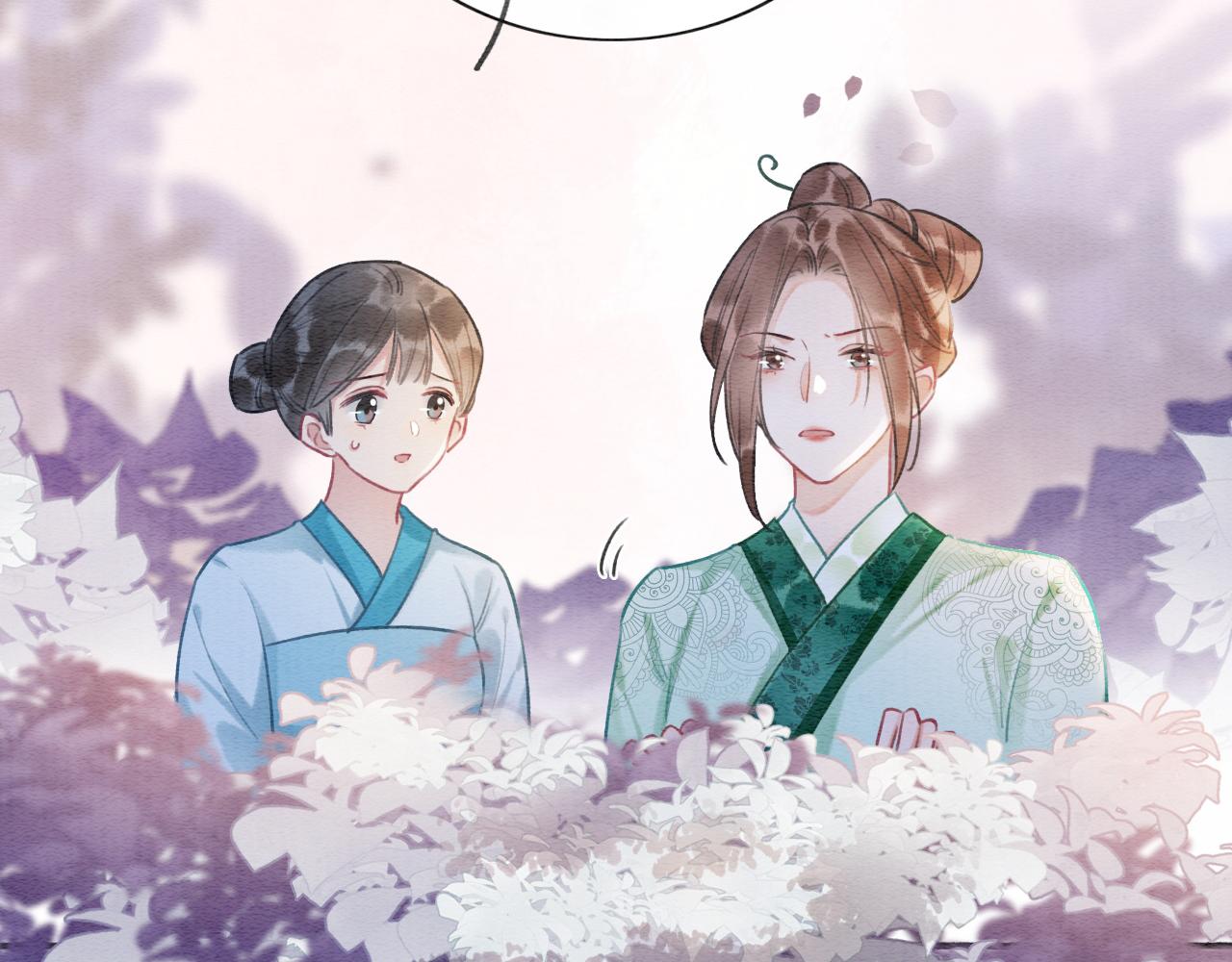 黑蓮花攻略手冊[穿書] - 第138話 怨女附身(1/4) - 4