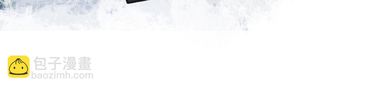 第138话 怨女附身(1/4)-第143话