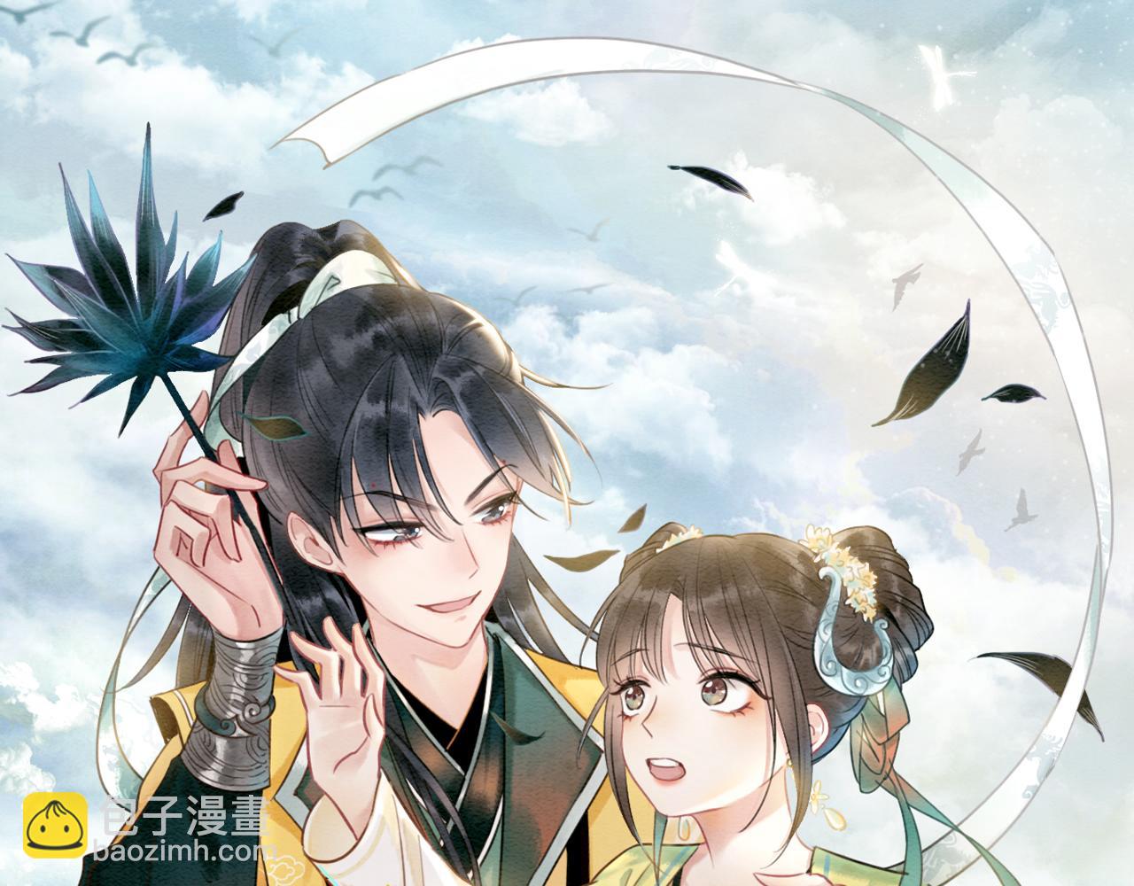 第140话 妙妙坦白身世(1/3)-第145话