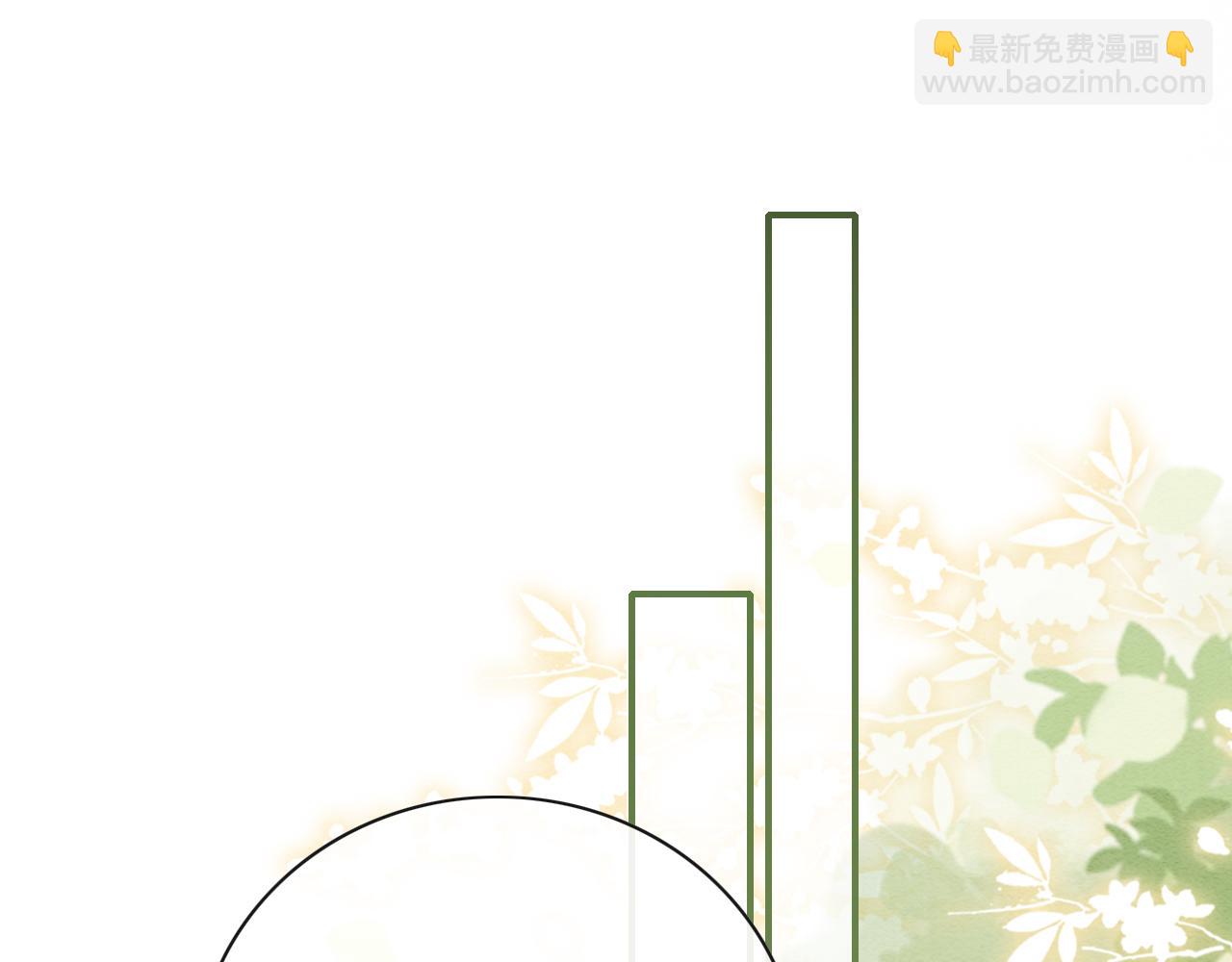 第140话 妙妙坦白身世(1/3)-第145话