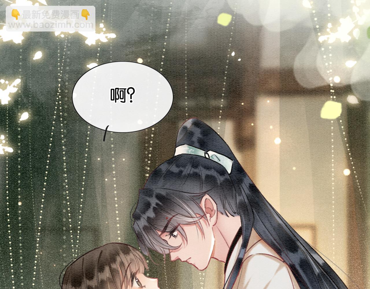 第140话 妙妙坦白身世(1/3)-第145话