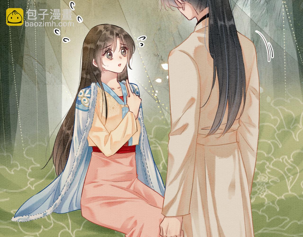 第140话 妙妙坦白身世(1/3)-第145话