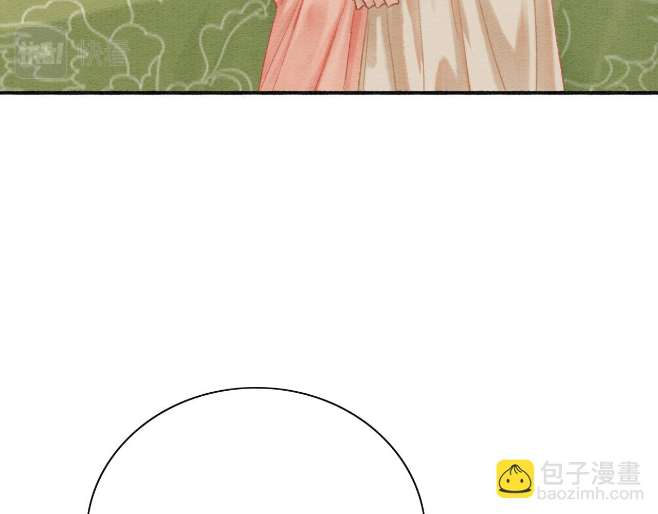 第140话 妙妙坦白身世(1/3)-第145话