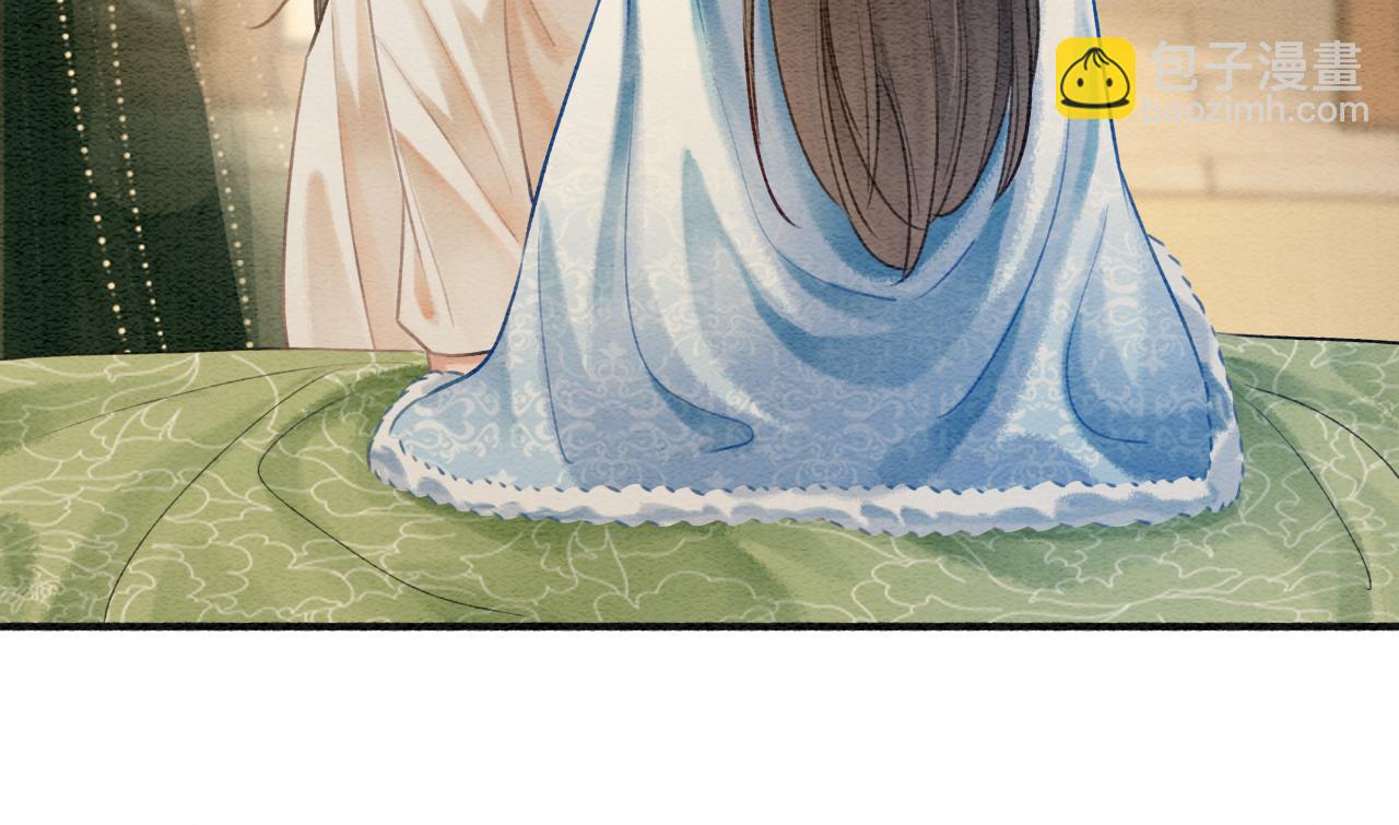 第140话 妙妙坦白身世(1/3)-第145话