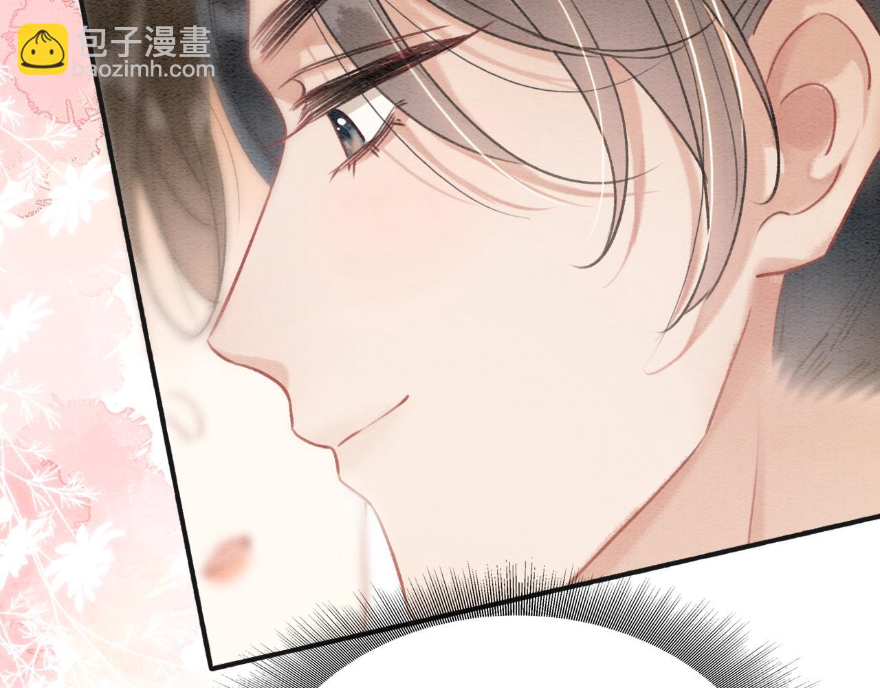 第140话 妙妙坦白身世(1/3)-第145话