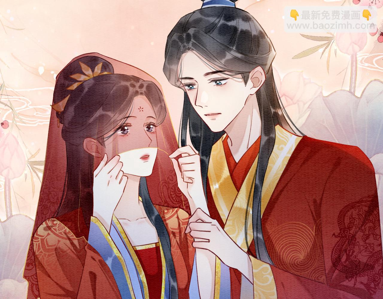 第142话 高甜互动~(1/3)-第147话