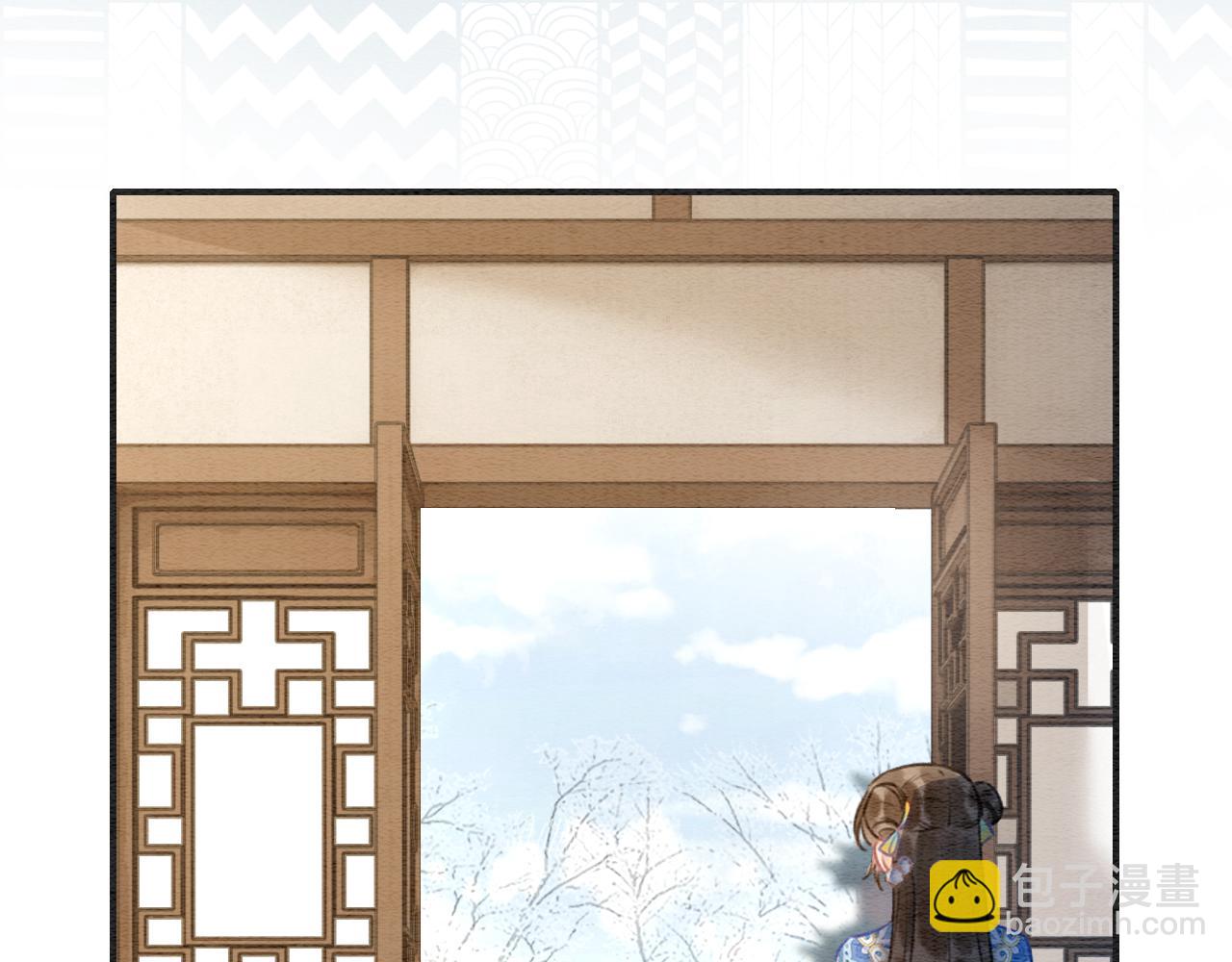 第142话 高甜互动~(1/3)-第147话