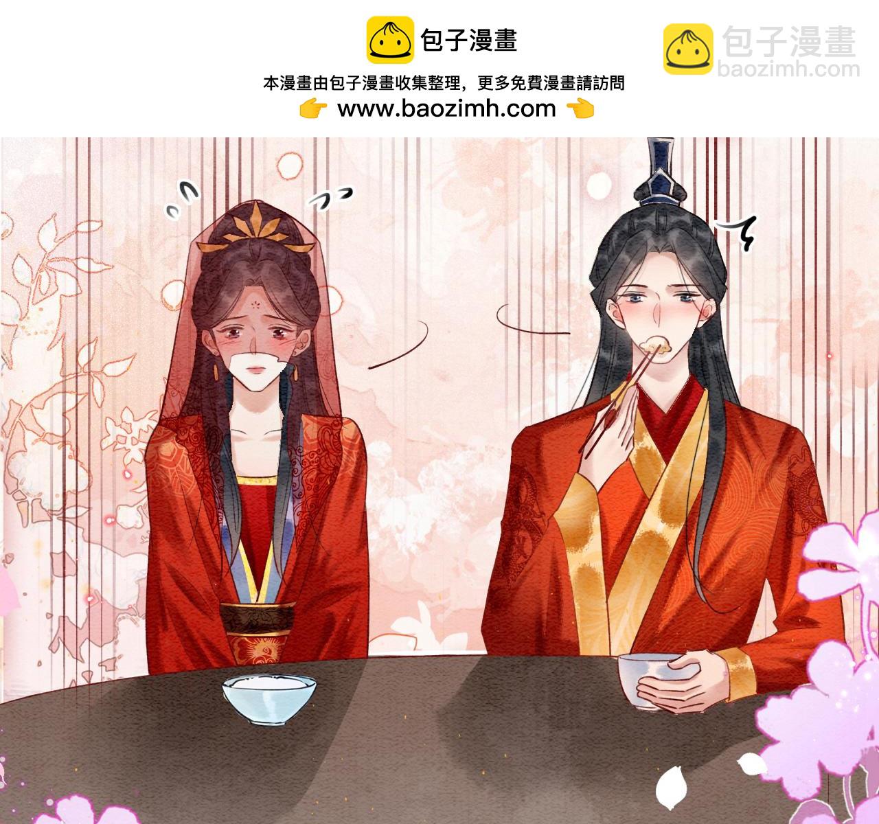 第142话 高甜互动~(1/3)-第147话