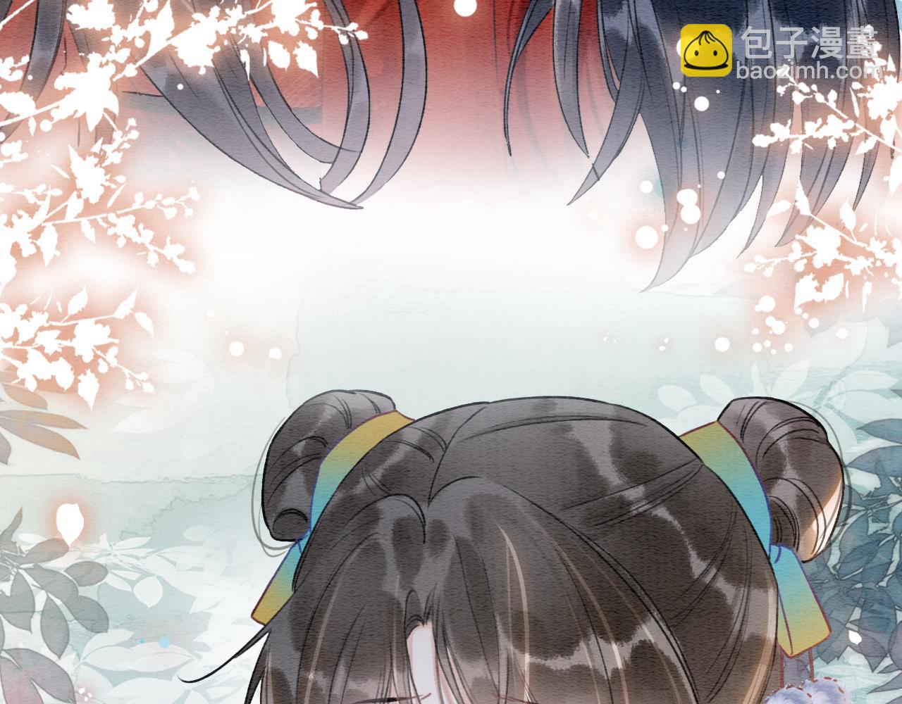 第142话 高甜互动~(1/3)-第147话