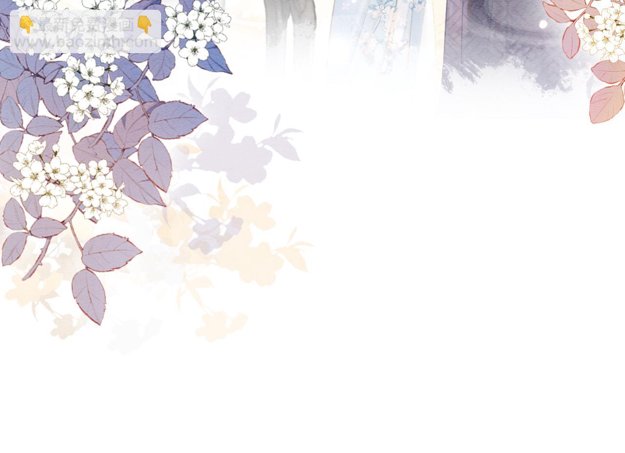 第142话 高甜互动~(1/3)-第147话