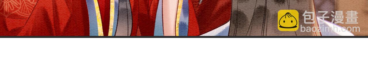 第142话 高甜互动~(1/3)-第147话