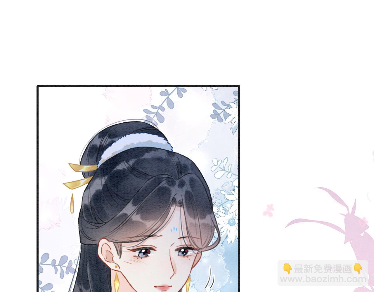 第144话 慕声吃醋~(1/3)-第149话