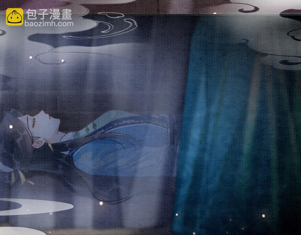 第144话 慕声吃醋~(1/3)-第149话