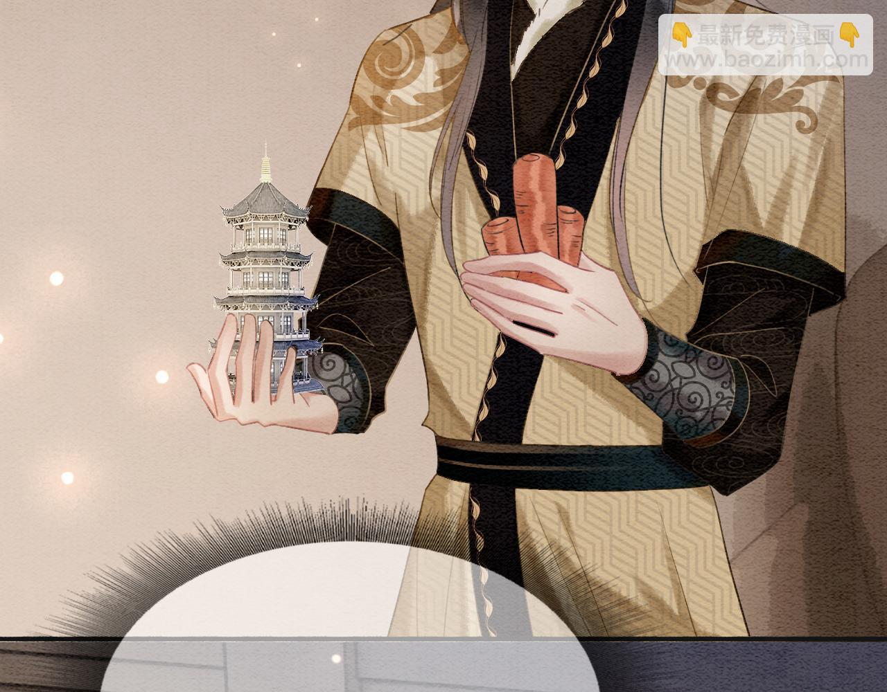 第144话 慕声吃醋~(1/3)-第149话