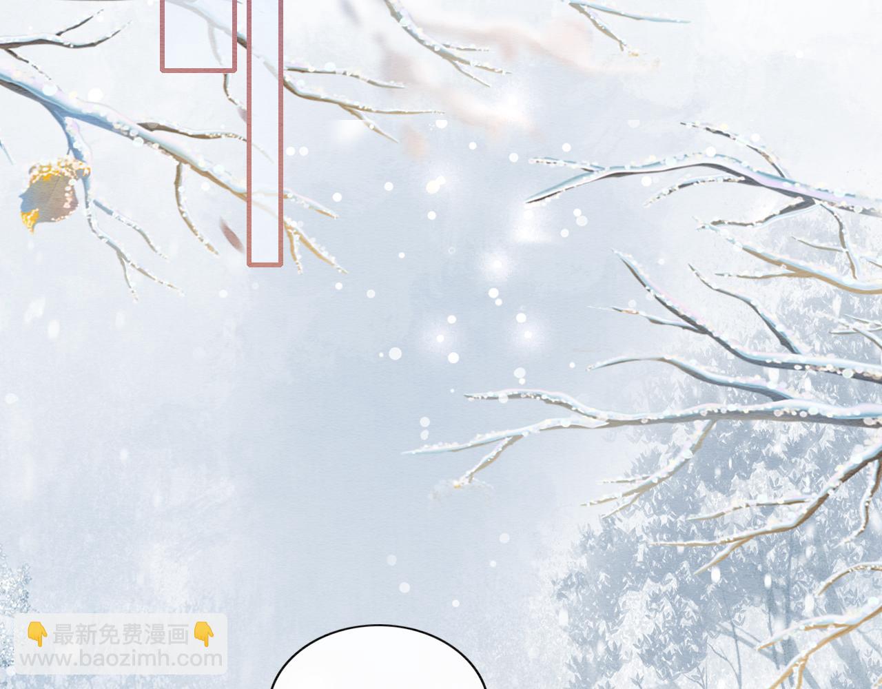 第144话 慕声吃醋~(1/3)-第149话