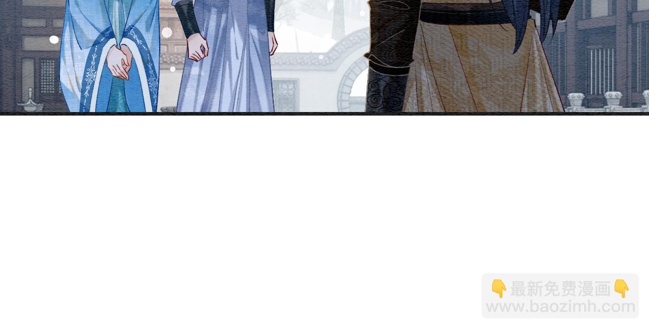 第144话 慕声吃醋~(1/3)-第149话