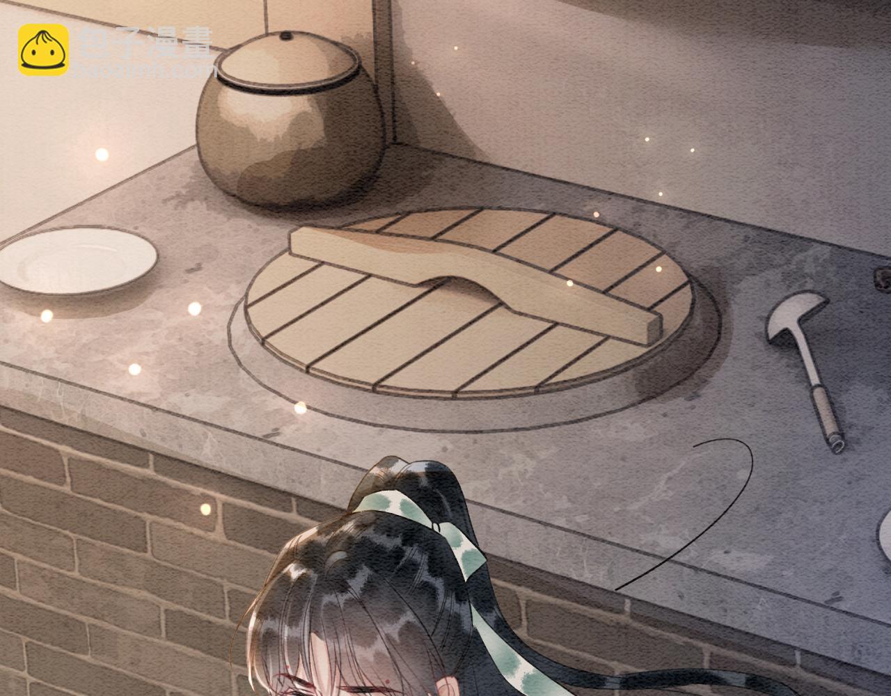 第144话 慕声吃醋~(1/3)-第149话