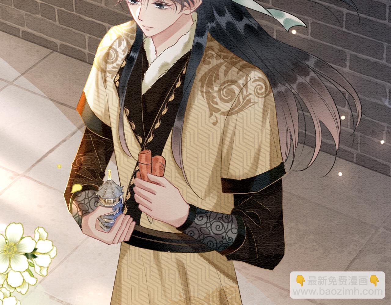 第144话 慕声吃醋~(1/3)-第149话