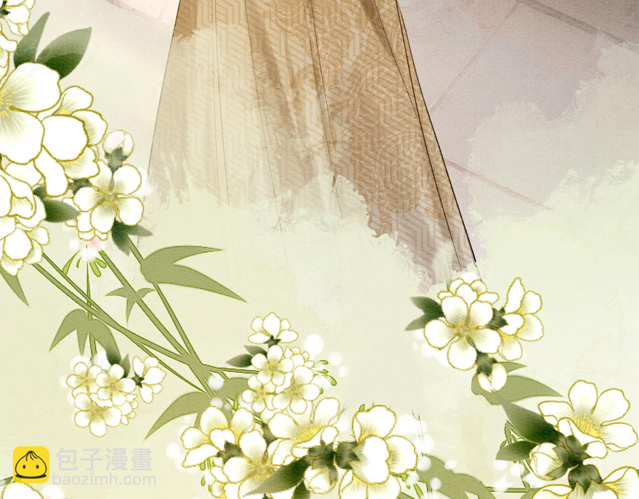 第144话 慕声吃醋~(1/3)-第149话