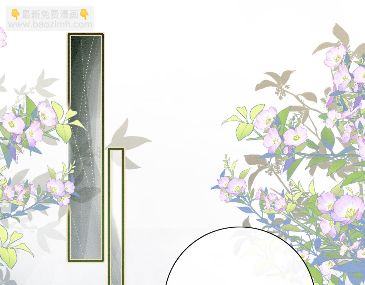 第147话 照顾妙妙(1/3)-第153话