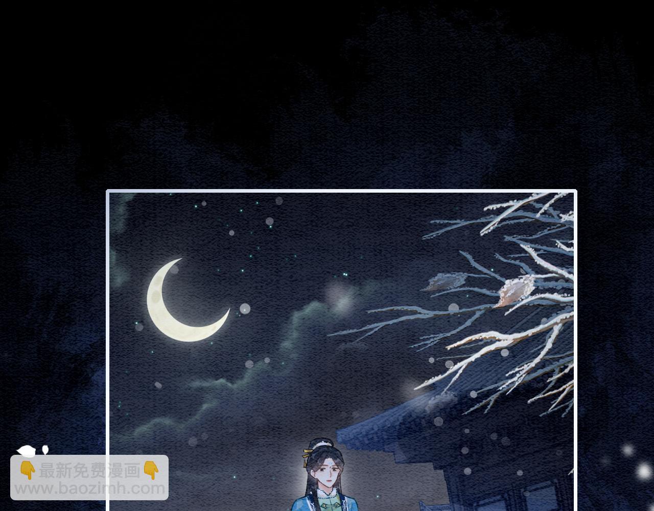 第147话 照顾妙妙(1/3)-第153话