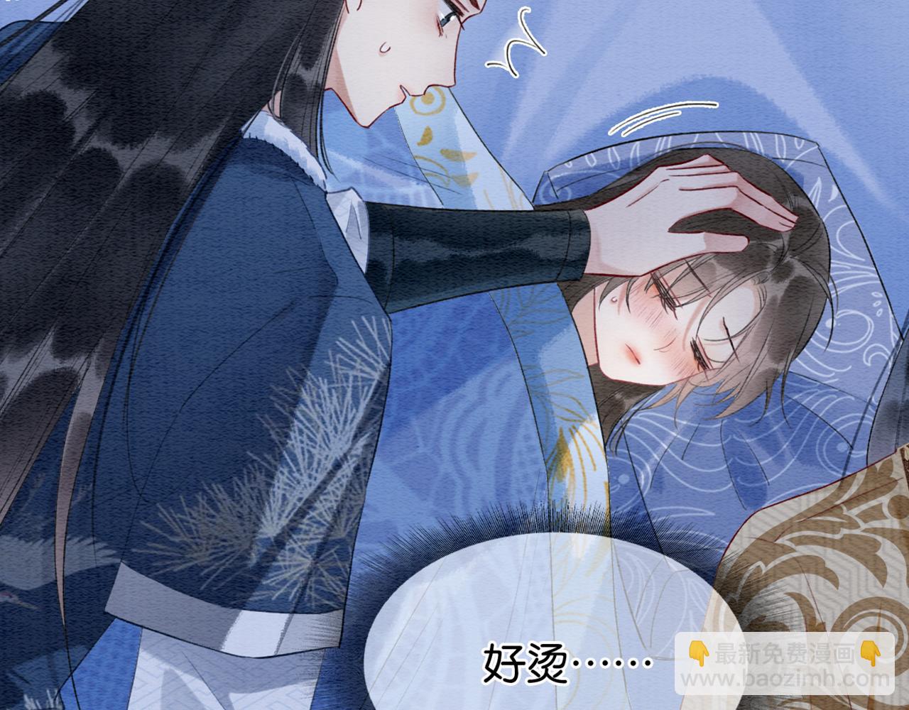 第147话 照顾妙妙(1/3)-第153话