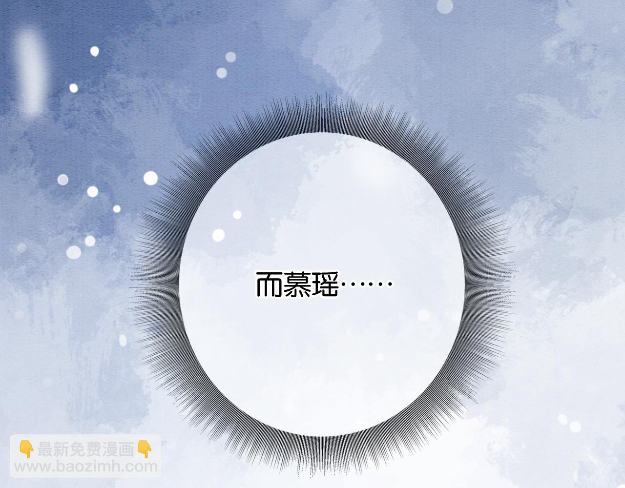 第147话 照顾妙妙(1/3)-第153话