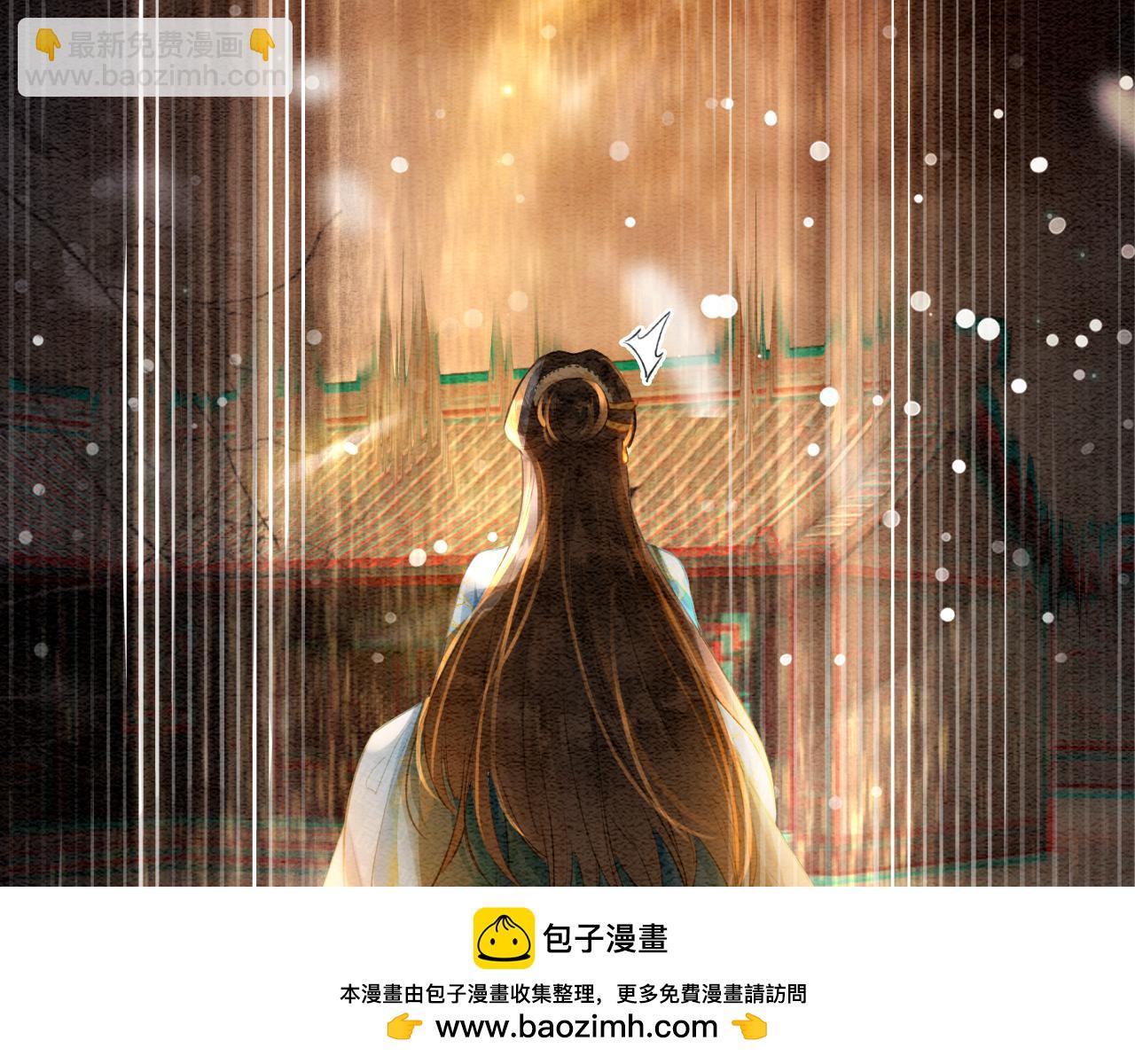 第147话 照顾妙妙(1/3)-第153话