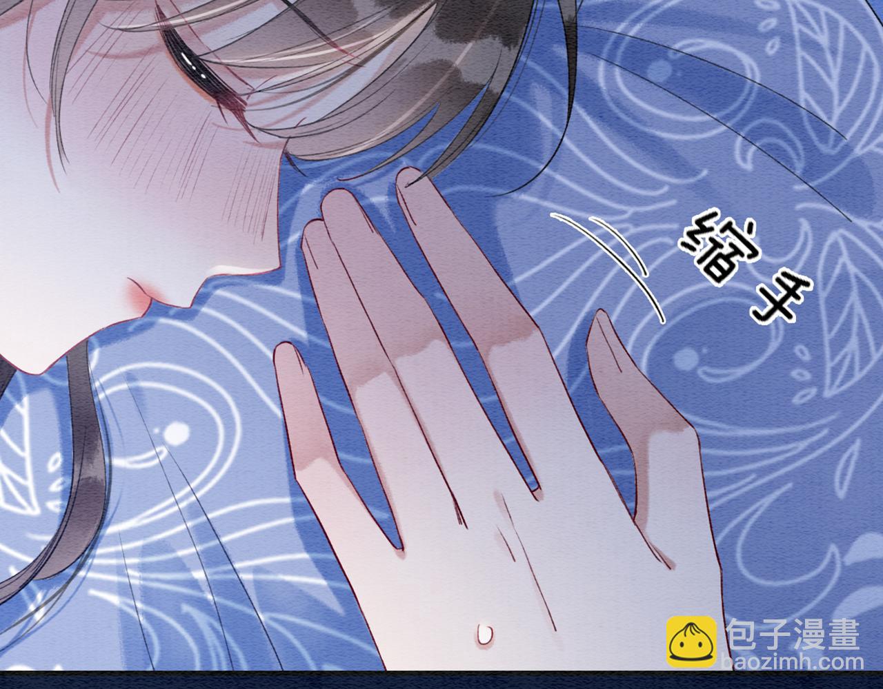 第147话 照顾妙妙(1/3)-第153话