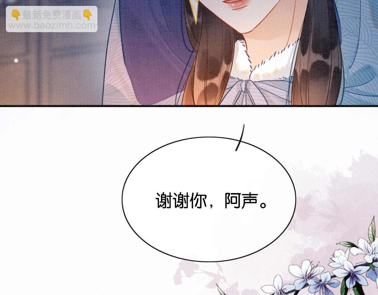 第149话 告别(1/3)-第155话