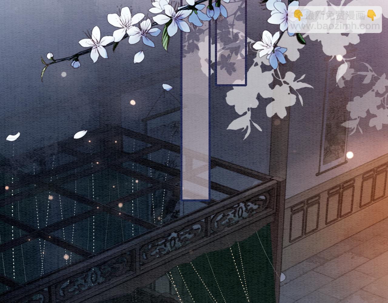 第149话 告别(1/3)-第155话