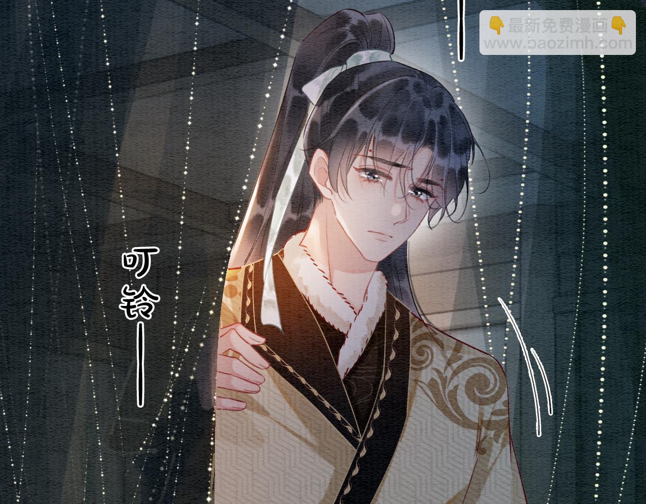 第149话 告别(1/3)-第155话