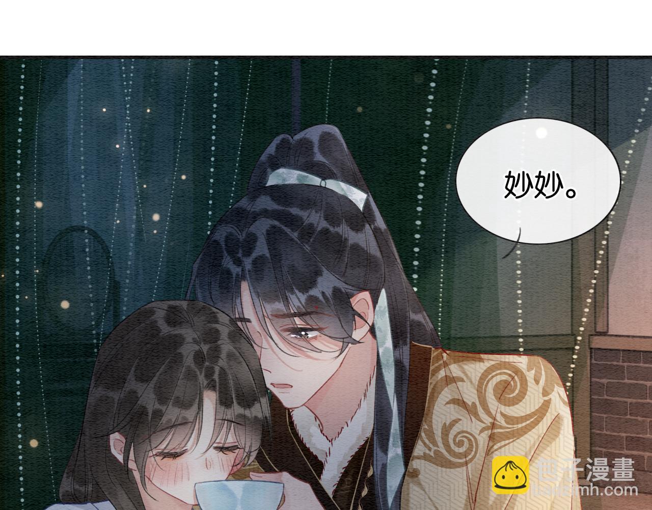 第149话 告别(1/3)-第155话