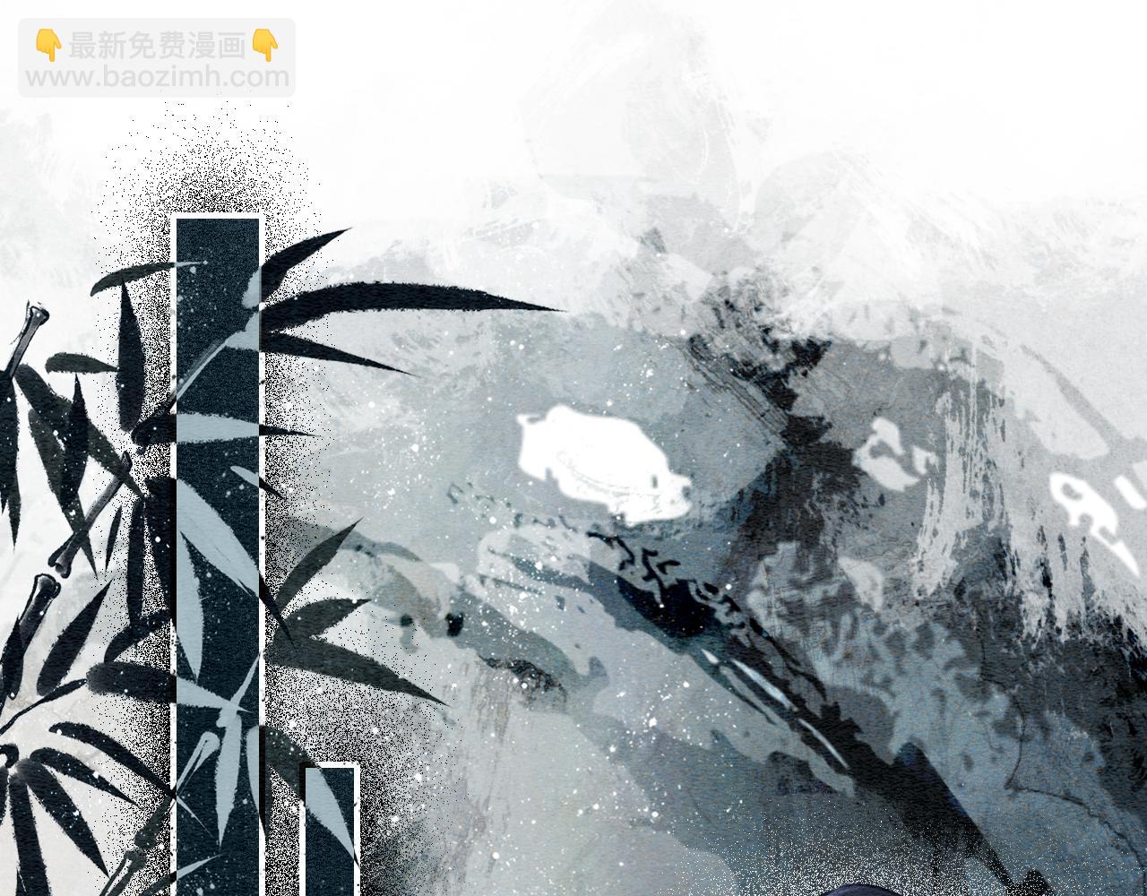 第151话 慕声遭攻击(1/3)-第157话